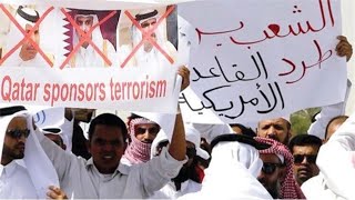 أين قناة الجزيرة؟ قطر تنتفض وتميم يختبىء - مشاهد قوية لمظاهرات قبيلة ال مره 2021/8/9