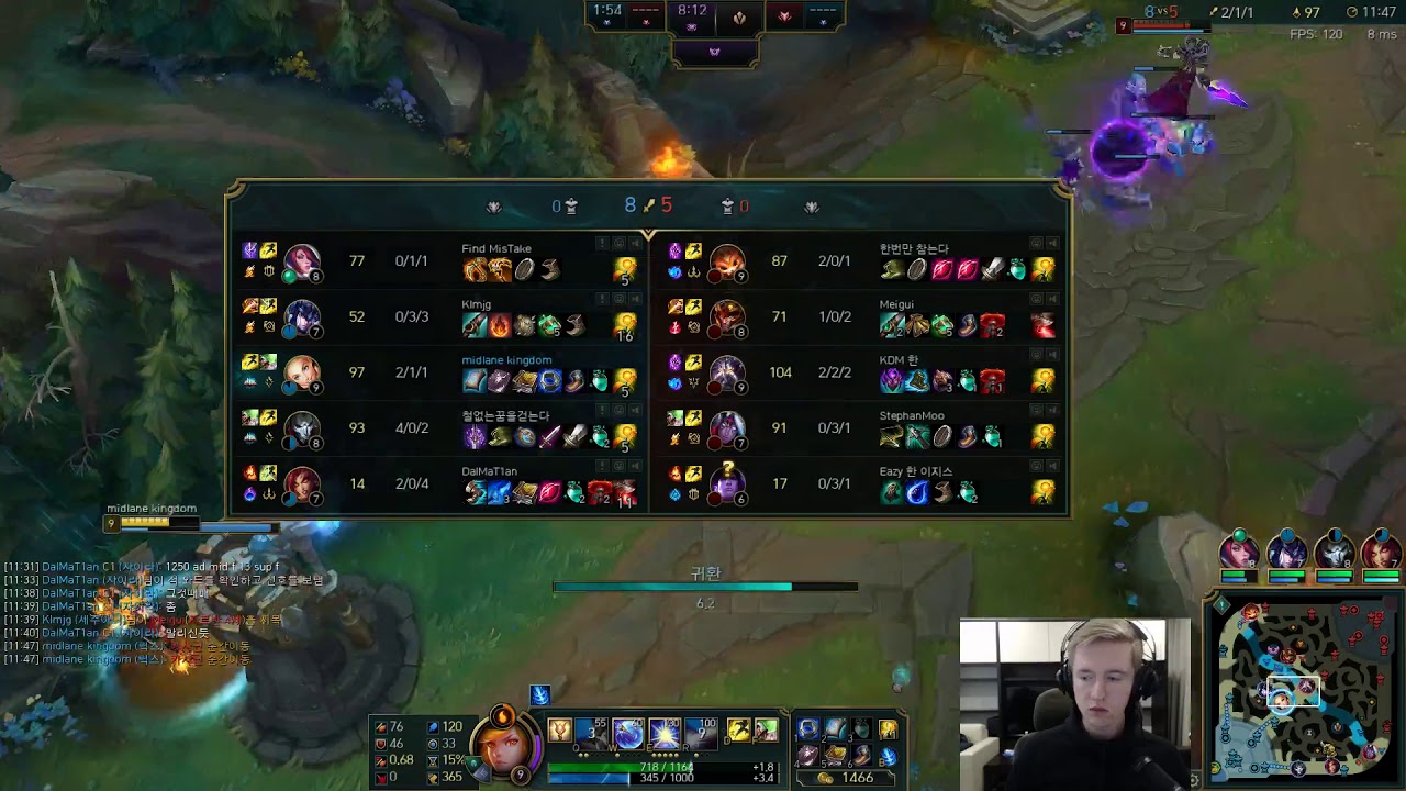 Lux vs Kassadin mid S8 // Froggen Stream rank korean gameplay Path 8.3
