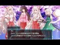 ゆっくり劇場 東方転幻想 3章 散歩
