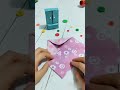 فن طي الورق