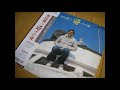 加山雄三(kayama yuzo)-ひとり渚で(hitori nagisa de)