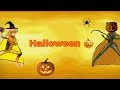 Перевоплощение Тыква Кошки 🐱 🎃 и Мистера Ведьмака Бага 🐞🌟( ФАН РАБОТА )