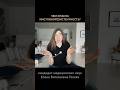 Чем опасна ИНСУЛИНОРЕЗИСТЕНТНОСТЬ? ПРОВЕРЬ СЕБЯ: есть ли эти симптомы! #причиныдиабета