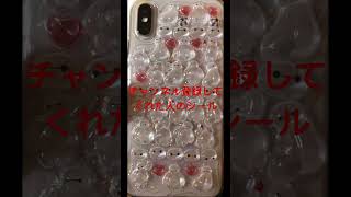 シール#シール #シール帳紹介 #シール帳紹介 #おもしろ #おすすめにのりたい #おすすめ|RK(マイケル)