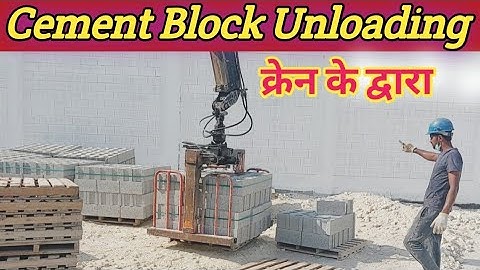 {Practical Video} Cement Block Loading & Unloading Crane || Truck Mounted Crane ||