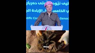 Serok Barzanî: Tawana Enfal Ewqas Mezin E, Nayê Jibîrkirin