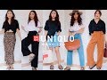 แต่งตัวสไตล์เกาหลีมินิมอล ด้วยเสื้อผ้า UNIQLO ❤️ | WEARTOWORKSTYLE