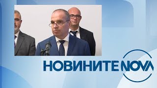 :   NOVA (04.07.2025 -  )