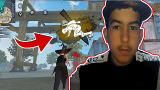 فري فاير : رجعت للعبة بعد فترة طويلة -محاولة اصلاح الايم شاهد كيف صار | Free Fire  ??