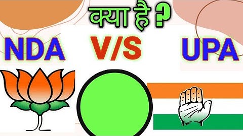 NDA vs UPA | NDA UPA PM MP MLA  ki full form | kya hai