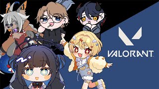 【VALORANT】フルパヴァロ～【VTuber/蚕鵺いづく】