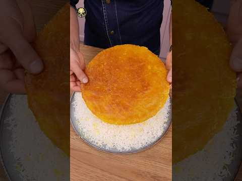 ته دیگ بدون نون
