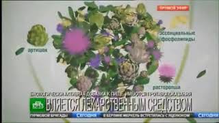 Реклама Гепатрин (2015-2016, НТВ)