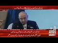🔴 LIVE |  PM Shahbaz Shareef Speech At  Command  &amp;  Staff College  Quetta  | Waqt News HD
