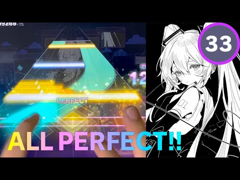 【プロセカ】SAN値直葬［MASTER 33］ALL PERFECT!!手元
