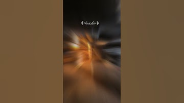 قال رسول الله صلى الله عليه وسلم من قرأ سورة #الكهف في يوم #الجمعة أضاء له من النور ما بين الجمعتين