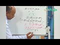 حصص التركيز الحاسوب اختصار الدوائر المنطقية حصص التركيز الحاسوب اختصار الدوائر المنطقية