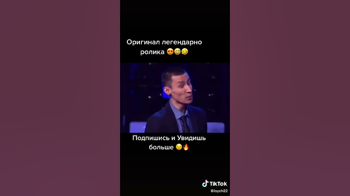 Ой Бой. Махаться будешь ? #Shorts