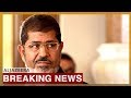 Former Egyptian President Morsi Dies After Collapsing In Court