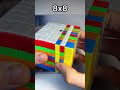 Every rubiks cube from 1x1 to 17x17  shorts
