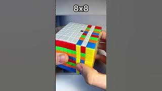 EVERY Rubik’s Cube From 1x1 to 17x17 😎🥳 #shorts
