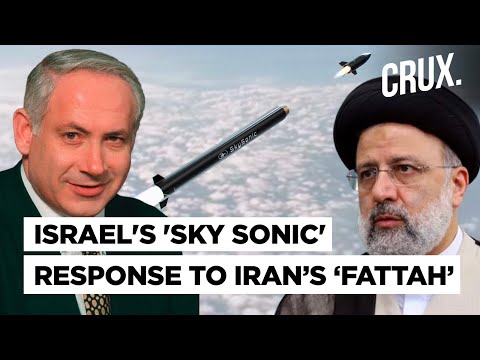 Israel Develops World’s First Ever Hypersonic Interceptor | Will Sky Sonic Stop Iran’s Fattah?