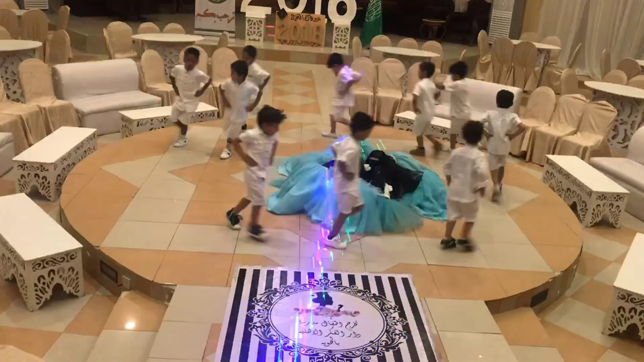 حفل رياض الاطفال لمدرسه دار الفكر التربوي الاهليه لعام 1438_1439 هـ