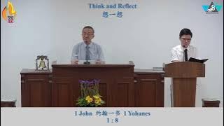 How do I prepare for the Judgement Day? | True Jesus Church