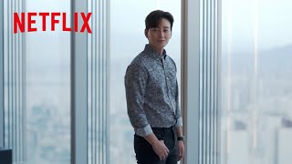 上品で洗練されたセレブ役が似合うイ・ヒョヌク | Netflix Japan