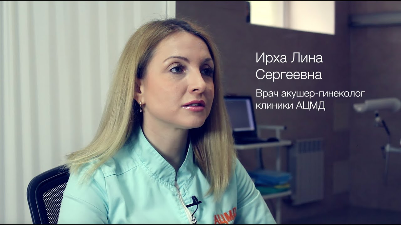 Радиоволновая хирургия для лечения гинекологической и хирургической патологий