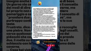 🪨 Weevil Rock #shorts #youtube #divertente #umorismo #scherzo #commedia #risate #italia