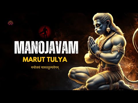 You Are BLESSED If You Found This Divine Hanuman Mantra For Healing Protection 