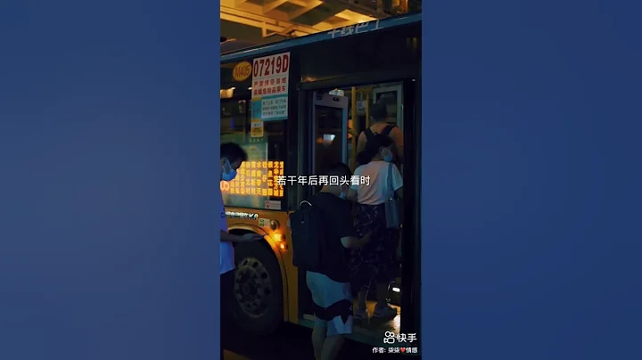 人的一生會遇到很多風雨，彆氣餒，往前走，若干年後再回頭看時，你會發現，那些苦難你都一個一個熬過來了。 #情感 #情感語錄 #愛情 - 天天要聞