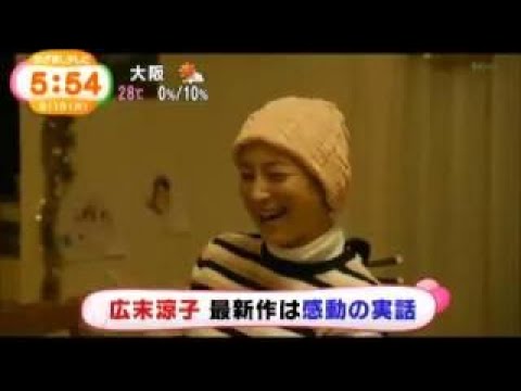 尾野真千子 はなちゃんのみそ汁まとめ