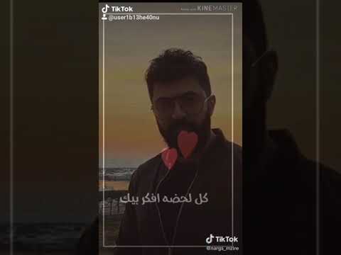 كل سنة حبك ابد