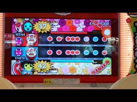 太鼓の達人(キミドリver)よくでる2000 2pフルコンボ
