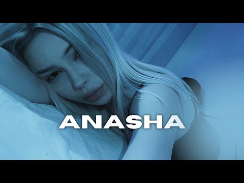 ARCHI - Канители (Remix)