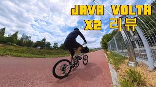 JAVA VOLTA X2 Review