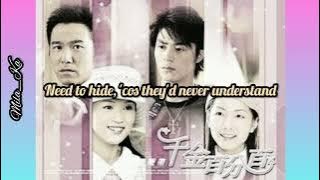 Diguise Lyrics By Lene Marlin Ost Twins Senorita