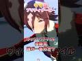 【ウマ娘】ヴィクトリアマイルで優勝した歴代ウマ娘達で皆は誰が一番好き？【ウマ娘プリティーダービー】