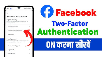 Facebook two factor authentication on kaise kare | How to on two factor authentication in facebook