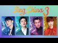 【Vietsub, Indo Sub】Sing! China 2020 - Ep3 | Nicholas Tse, Chris Lee, Li Jian, Li Rong Hao