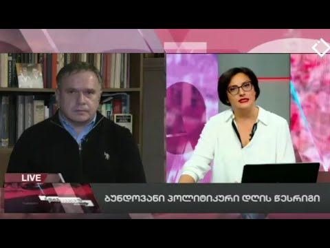 ზაზა ბიბილაშვილი Zaza Bibilashvili \"აჭარის ტელევიზიის\" ეთერში, გადაცემაში \"სათქმელი\"