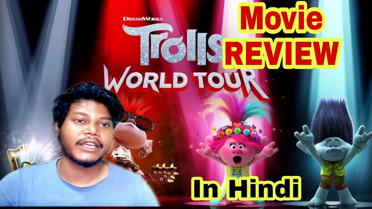 troll movie review in hindi