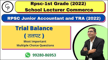 Trial Balance Most imp mcq#UP TGT#UP PGT  #1st Grade Commerce School Lecturer