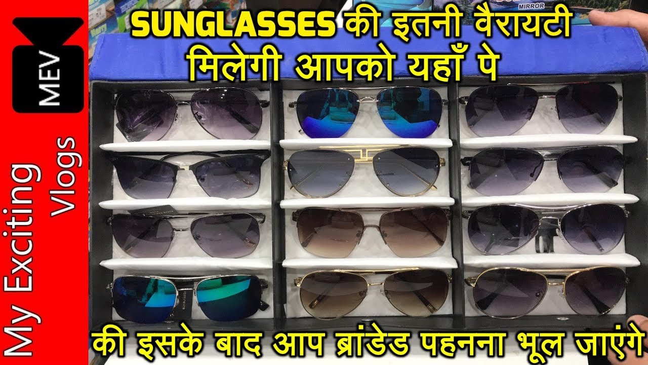 Sunglasses 🕶 Wholesale Market (AVIATOR, WAYFARER & MUCH MORE