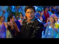 Dekha Tenu Pahli Pahli Bar ve - K3G AmitabhBachchan|Shah Rukh|Rani Kajol/Alka Yagnik