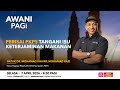 "Perisai PKPS Tangani Isu Keterjaminan Makanan" | 7 April 2026 | Astro AWANI