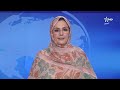 ذكرى تأسيس القوات المسلحة الملكية من الاقاليم الجنوبية 