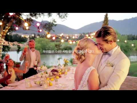 노블발렌티 티저 영상